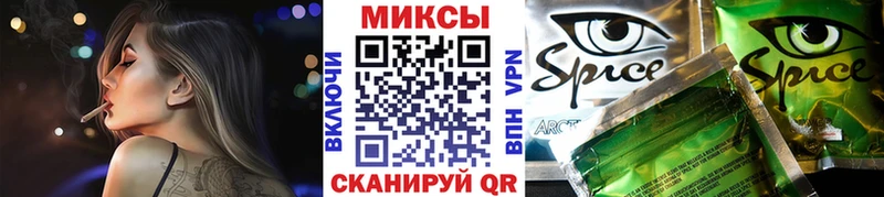 БУТИРАТ оксибутират  Учалы 