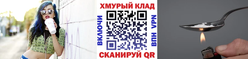 где можно купить наркотик  Учалы  ГЕРОИН белый 