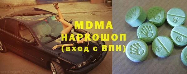 дживик Алзамай