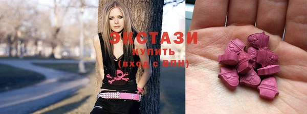 спиды Алексин