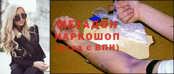 спиды Алексин