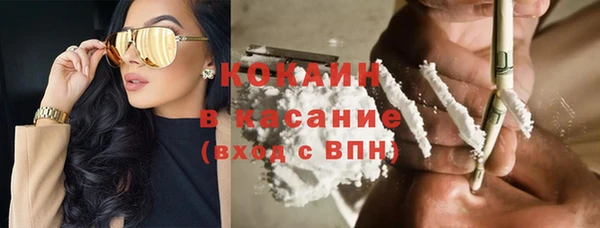 спиды Алексин