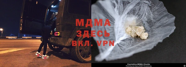 прущая мука Абдулино