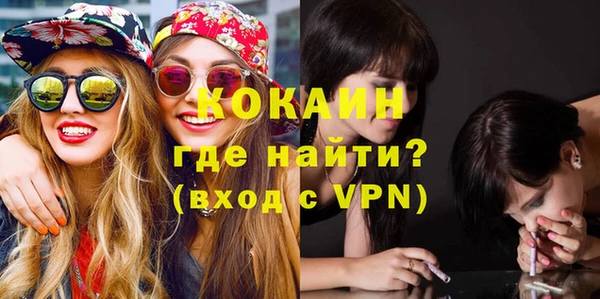 спиды Алексин