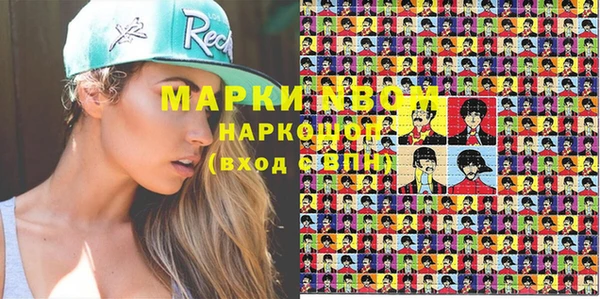 спиды Алексин