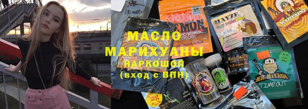 не бодяженный Алексеевка