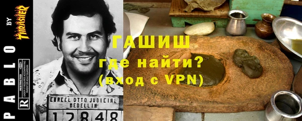 дживик Алзамай