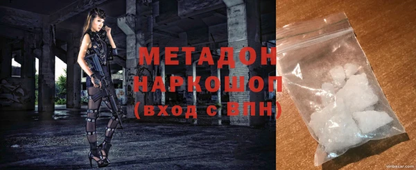 не бодяженный Алексеевка