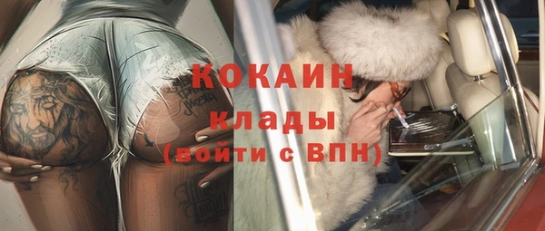 не бодяженный Алексеевка