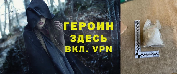 спиды Алексин