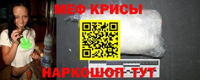 скорость Кандалакша