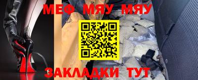 дурь Камышлов