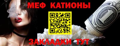 скорость Кандалакша
