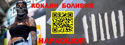 дурь Камышлов