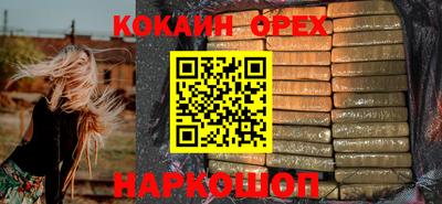 скорость Кандалакша