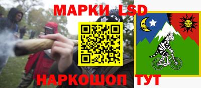 дурь Камышлов