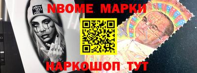 дурь Камышлов