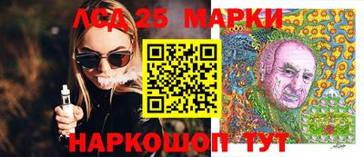 дурь Камышлов
