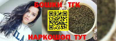 скорость Кандалакша