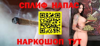 скорость Кандалакша
