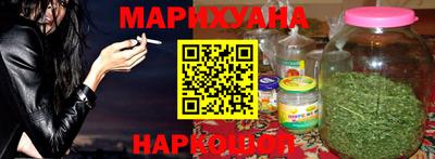 дурь Камышлов