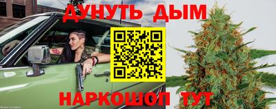 скорость Кандалакша