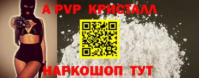 дурь Камышлов