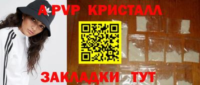 скорость Кандалакша