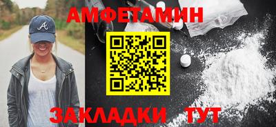 дурь Камышлов