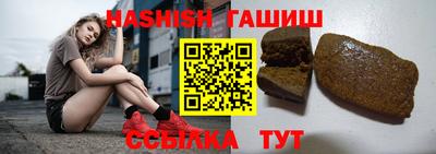 дурь Камышлов