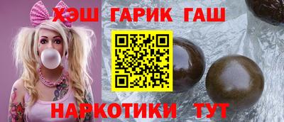 скорость Кандалакша