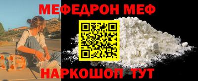 скорость Кандалакша