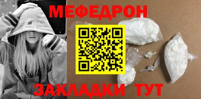 дурь Камышлов