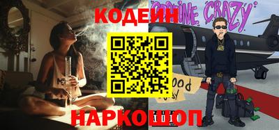 дурь Камышлов