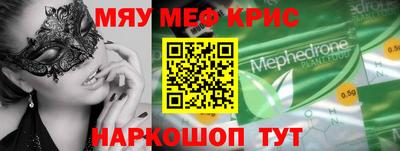 скорость Кандалакша