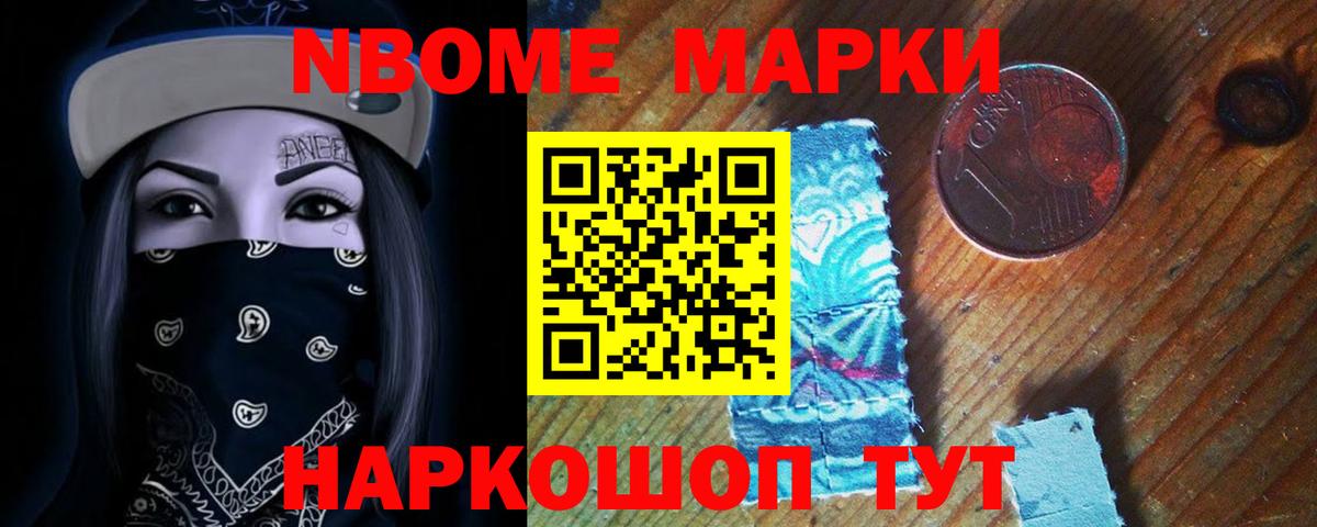 Лсд 25 экстази  LSD-25 экстази ecstasy  Вход с VPN  Учалы  LSD-25 экстази кислота 