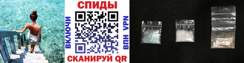 даркнет сайт  Учалы  Метамфетамин кристалл 
